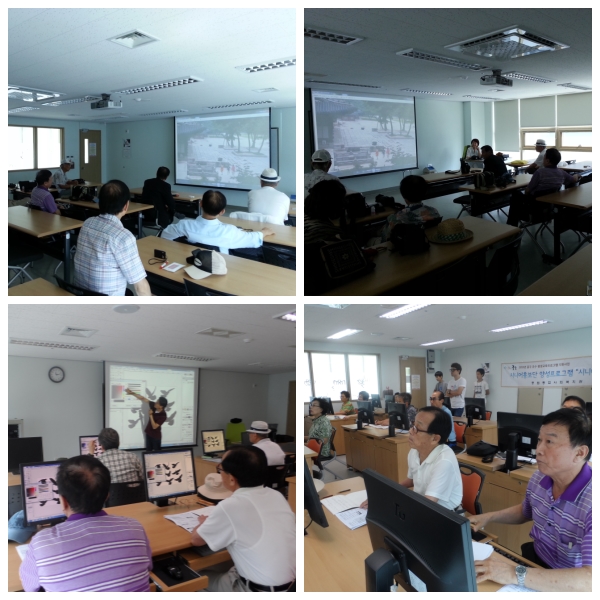 시니어홍보단 양성프로그램 "시니어.NET" 12회차