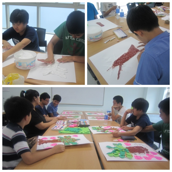 자존감향상 프로그램 "Cheer Up!" 7회기