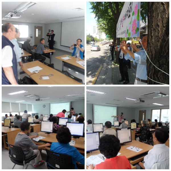 시니어홍보단 양성프로그램 "시니어.NET" 15회차