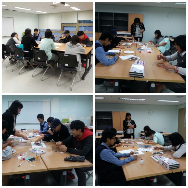 우리은행 지정기탁사업 청소년 프로그램 \