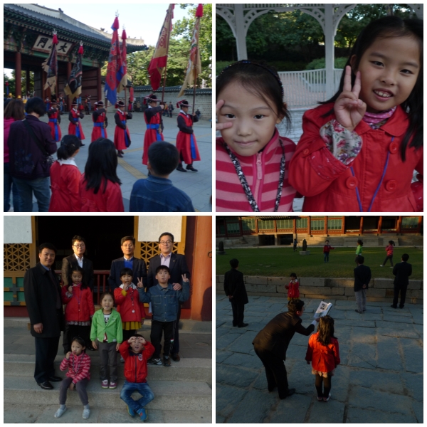 선재방과후교실 10월 \'꿈.키.아\'체험학습