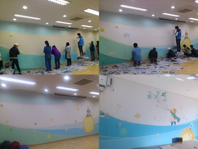 희망캔버스봉사단과 함께한 벽화그리기 활동