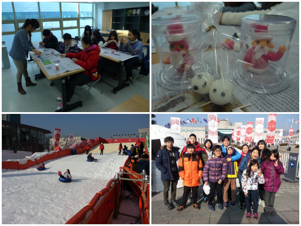 꿈별두리 12월 토요문화교실 실시