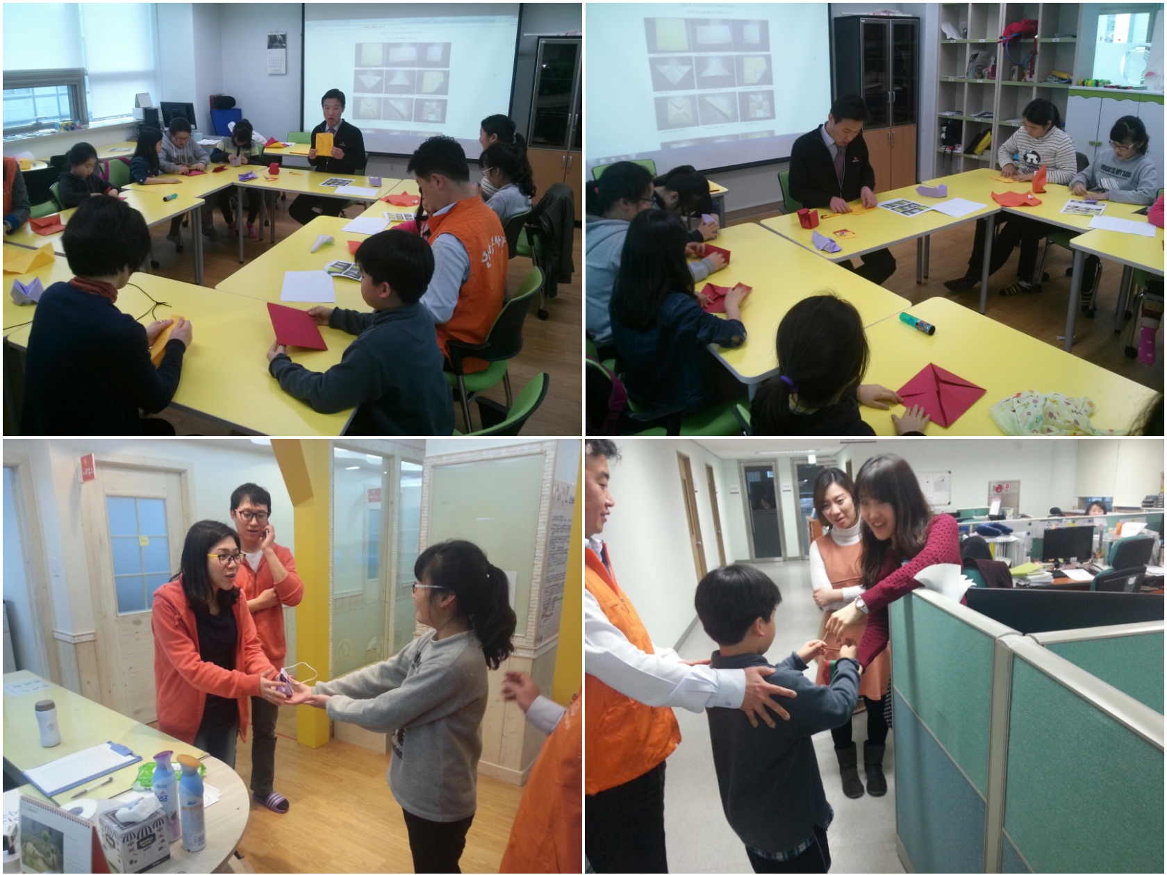 선재방과후교실 2월 꿈.키.아 나눔활동