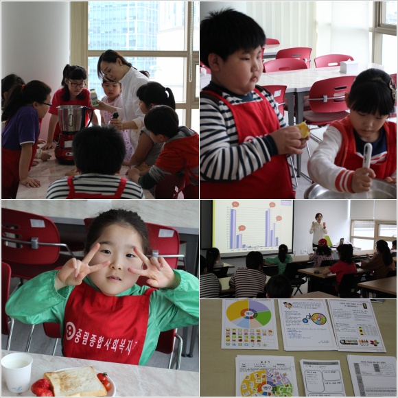 아동의 올바른 성장을 위한 건강 및 체력 관리 프로그램 자신감 OKI