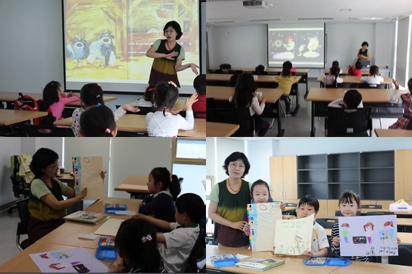 5월 꿈자람 도서관 학교 동화책을 통한 희망 꿈꾸기(동화구연, 독서코칭)