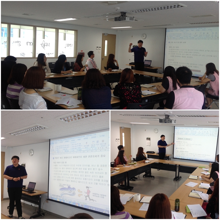 직원교육 \'재해재난 안전교육\' 실시