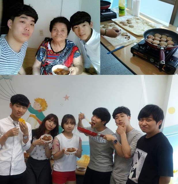 찾아가는 말벗 서비스 행복나누미