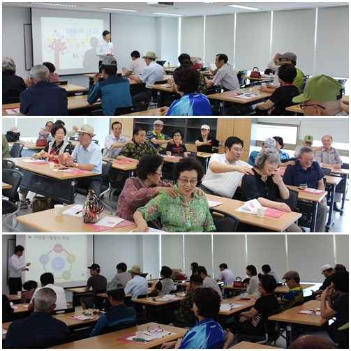 2014년 자원봉사자 교육