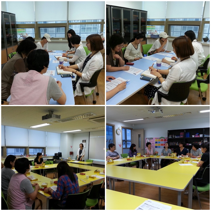 선재방과후교실 상반기 간담회