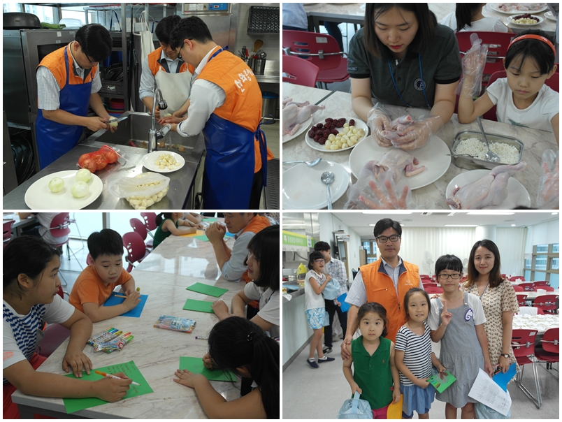 선재방과후교실 7월 나눔활동