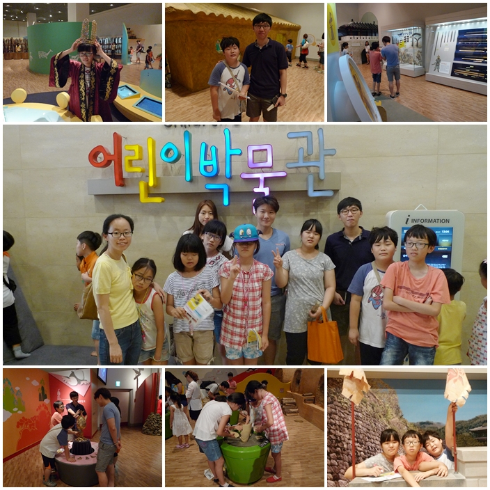 8월 토요프로그램