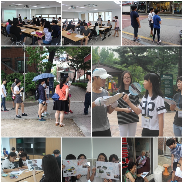 나눔을 배누는 따뜻한 봉사(나따봉) 청소년 자원봉사학교 실시