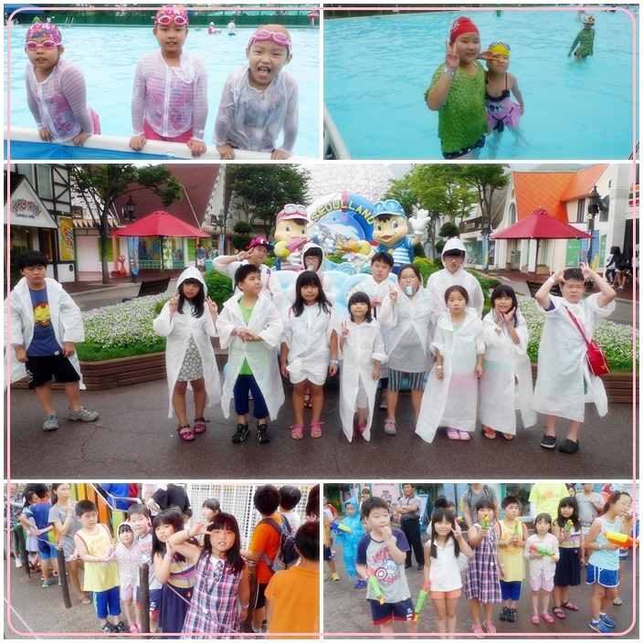 선재방과후교실 현장학습