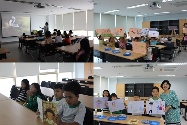 10월 1차 꿈자람 도서관 학교 동화책을 통한 희망 꿈꾸기(동화구연, 독서코칭)