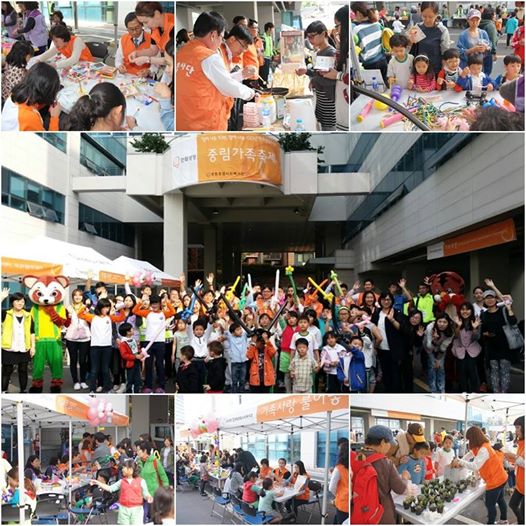 한화생명과 함께하는 가족 축제 \"내일, 더 행복한 우리 가족\"