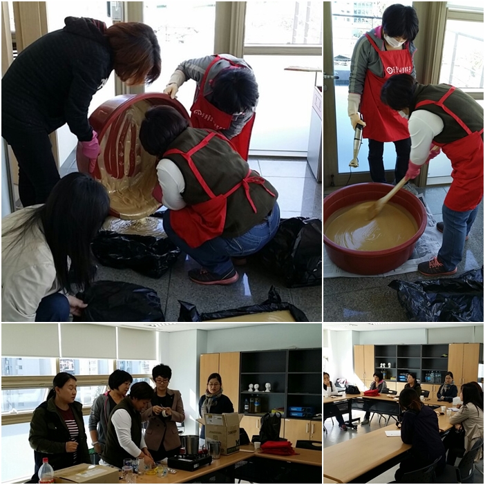 우리가 green 마을 자조모임 8차