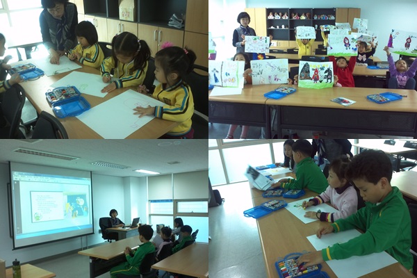 11월 1차 꿈자람 도서관 학교 동화책을 통한 희망 꿈꾸기(동화구연, 독서코칭)