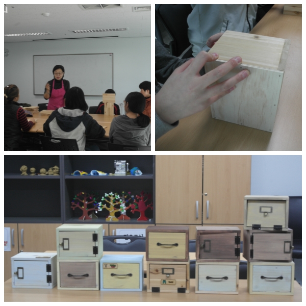 건강한 청소년기를 위한 심리정서적 지원사업 문화체험 실시