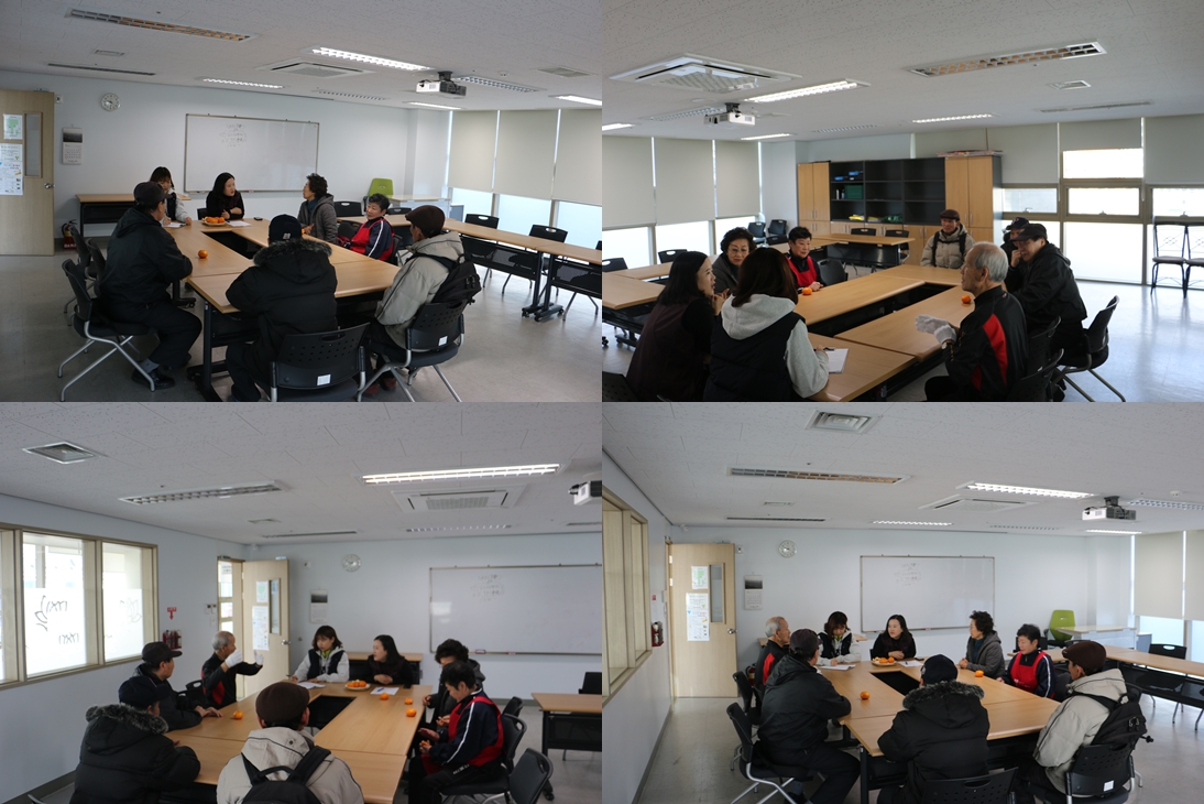 11월 노인일자리사업 실버엔젤 자조모임