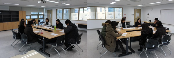 2014 노인일자리 수요처 담당자 간담회