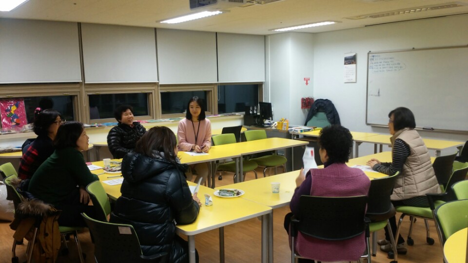 2014 선재방과후교실 하반기 부모간담회