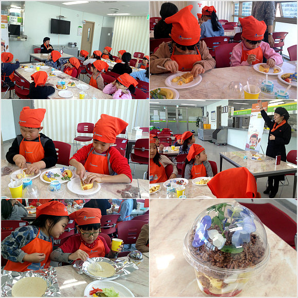 베이커리 특강 2차