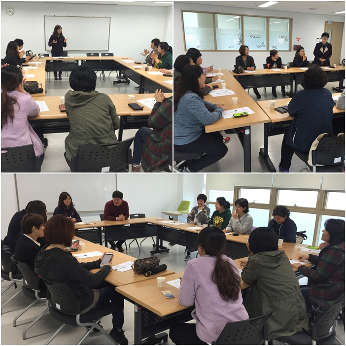 초록맘리더봉사단 \'우리가 green 마을\' 오리엔테이션