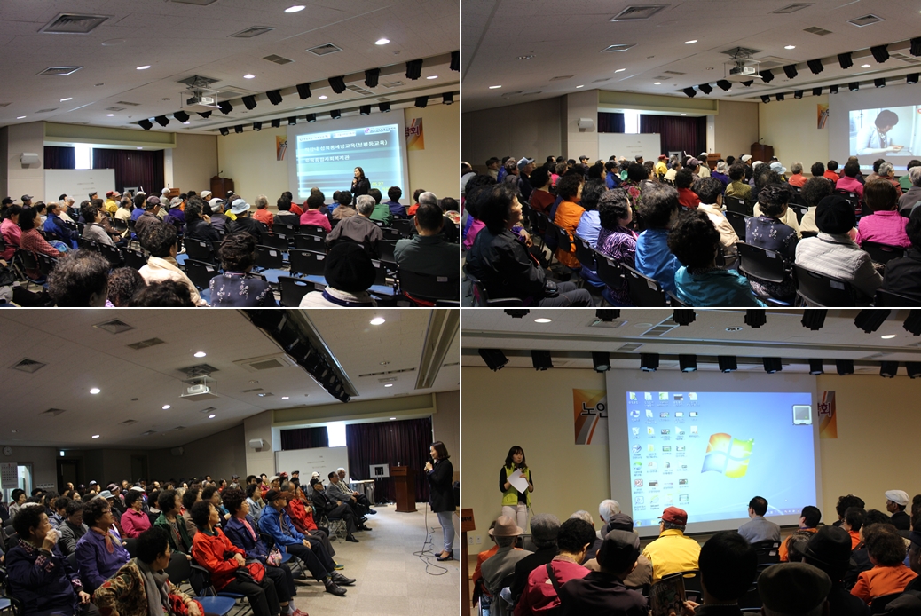 노인사회활동지원사업 4월 소양교육 및 간담회 실시