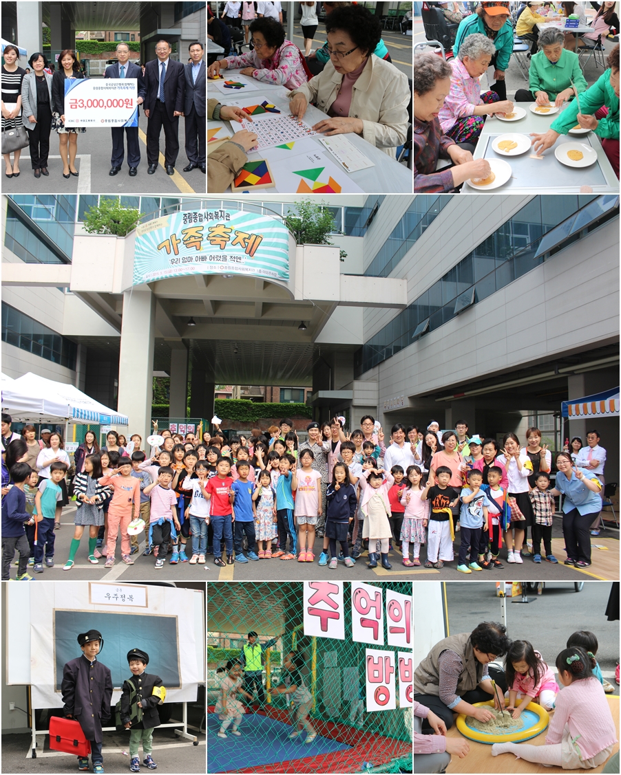 초록맘리더봉사단 \'우리가 green 마을\' 옥상정원 가꾸기