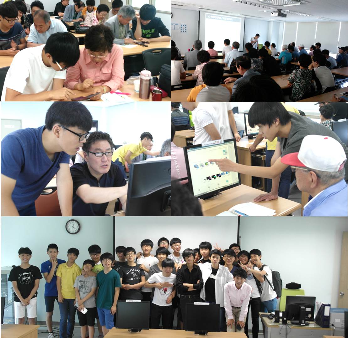 한양공고와 함께한 스마트한 특강!