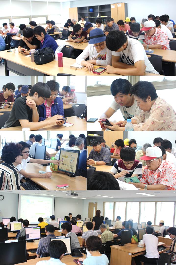 한양공고와 함께한 스마트한 특강! 2차