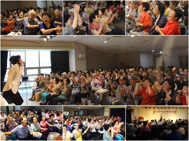 노인사회활동지원사업 7월 활동교육 및 간담회