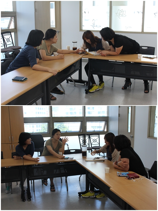 환경리폼모임 리폼의 달인 정기모임