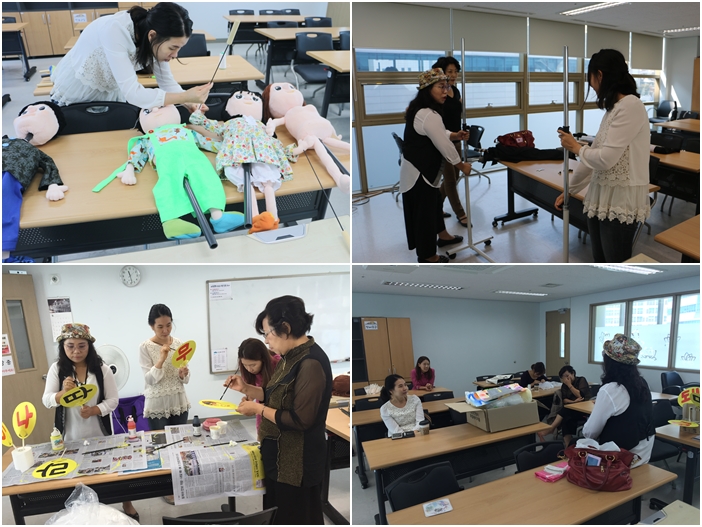 아이좋아 인형맘 교육 11회기