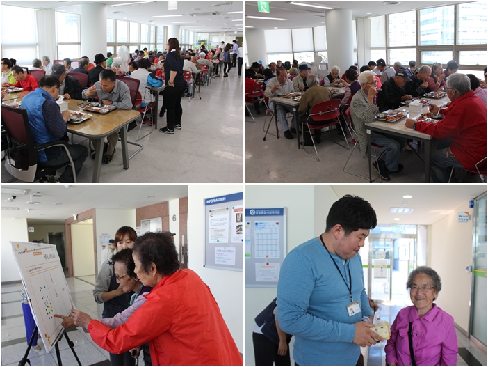 2015 노인의날 행사