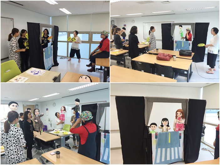 주민인형극모임 아이좋아 인형맘