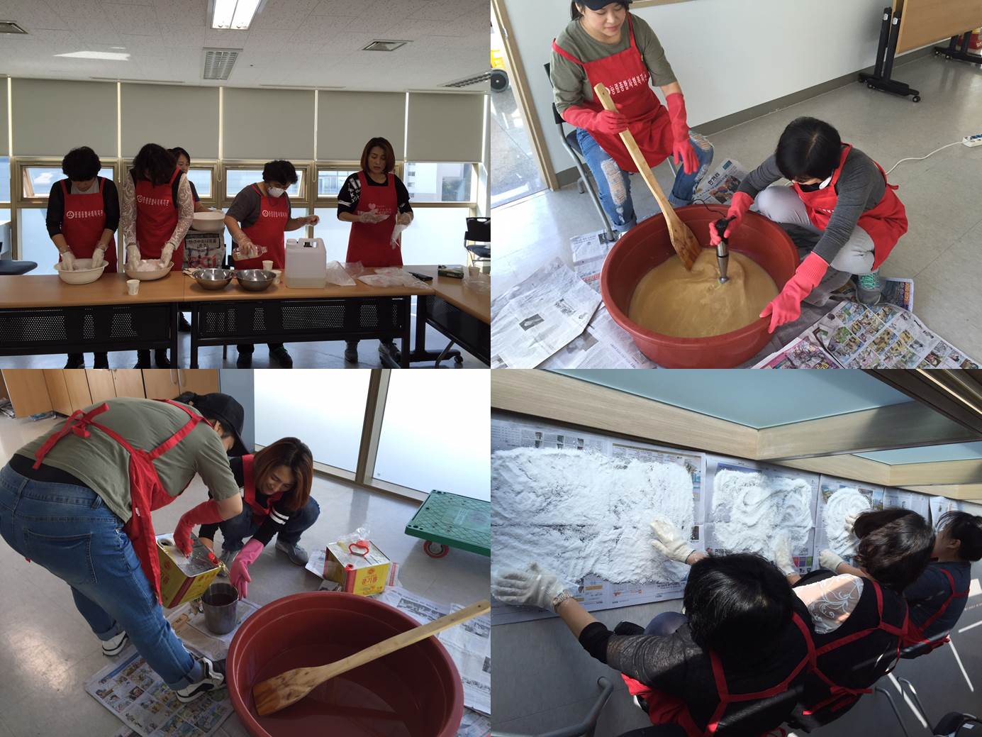 초록맘리더봉사단 \'우리가 green 마을\' 정기모임