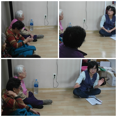 [소담] 건강차 만들기 - 오리엔테이션 진행