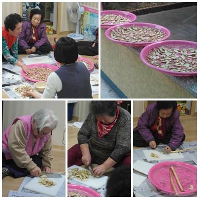 [소담] 건강차 만들기 - 1차 모임