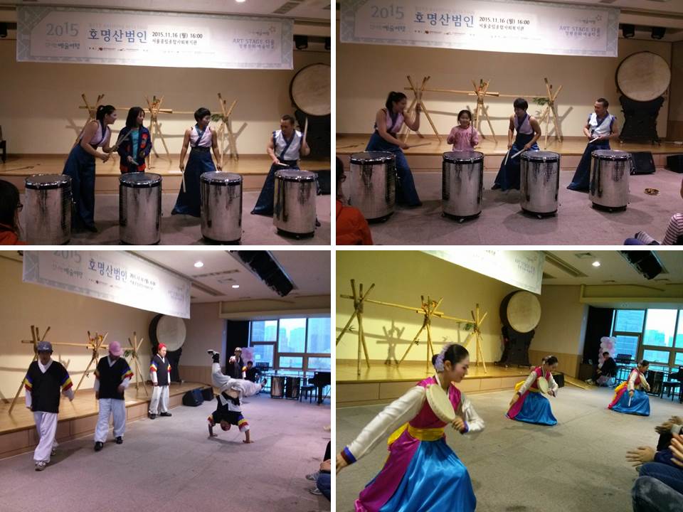 선재방과후교실 문화체험