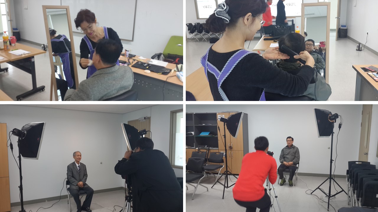 장수사진 서비스