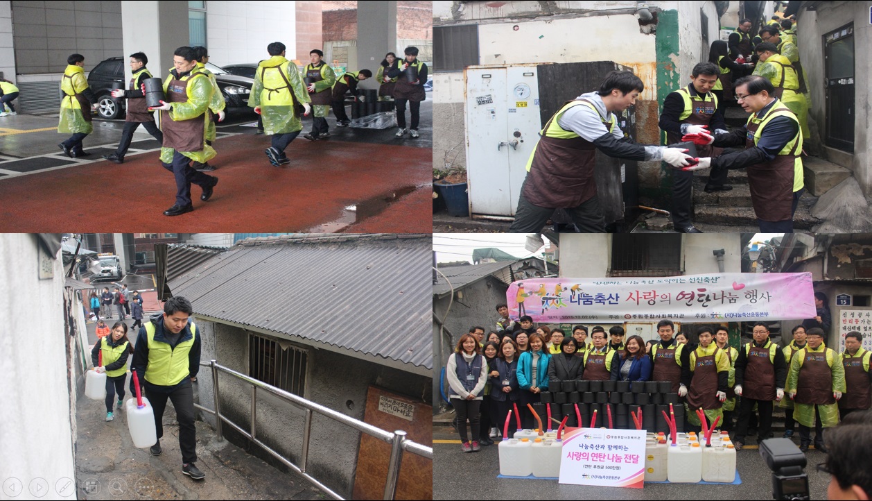 환경리폼모임 \'옥상정원 가꾸기\'