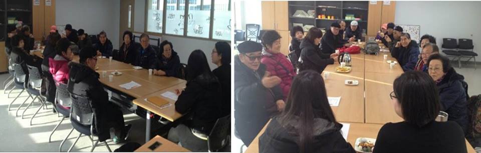 2015년 여가문화프로그램 탁구교실 간담회 진행