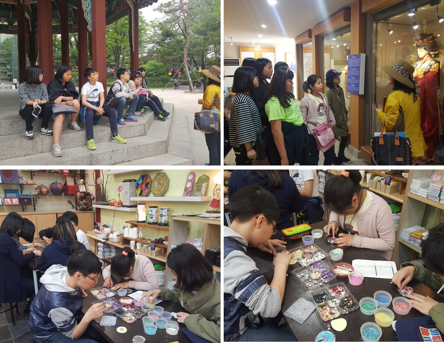 4월 토요프로그램 \'역사보물찾기\'