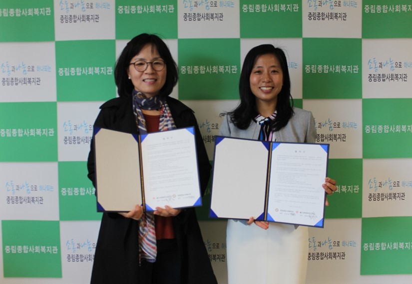 불교생태콘텐츠연구소와 협약 체결