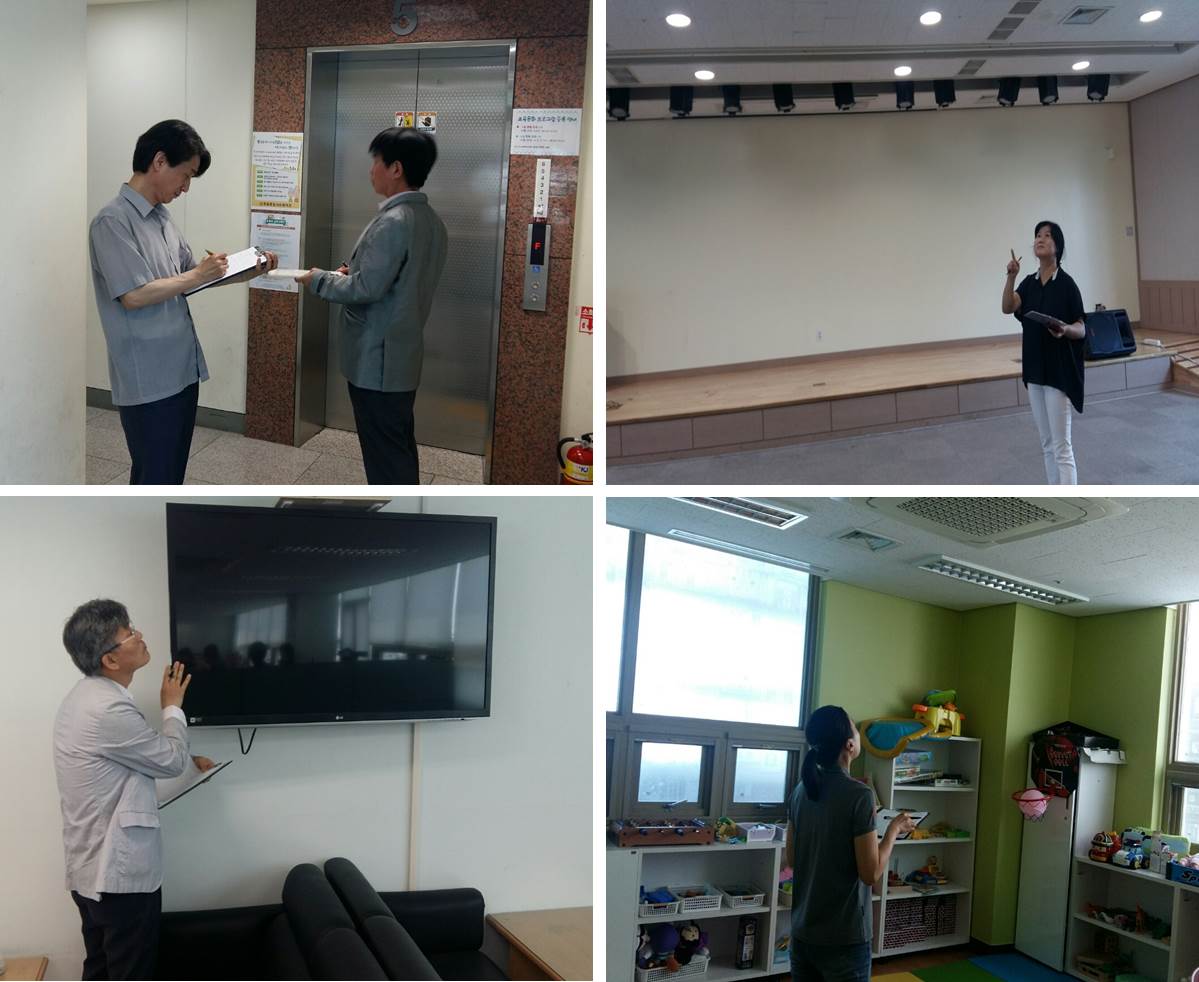 2016 친환경 에너지절약 사업 제 1차 모니터링 실시