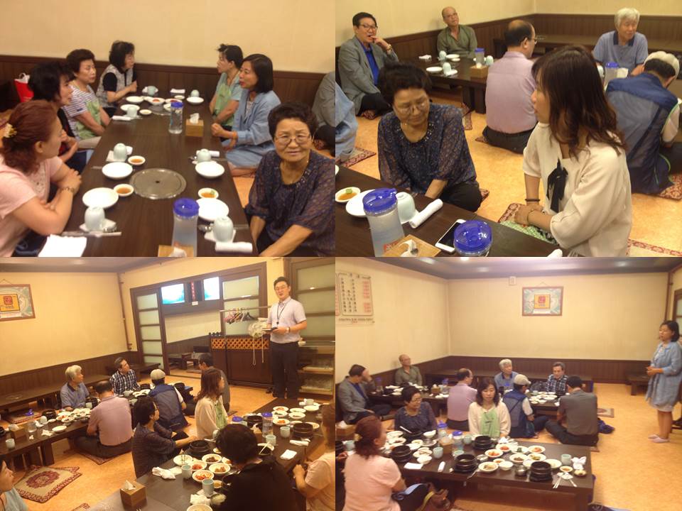 시니어 2차 반장 간담회