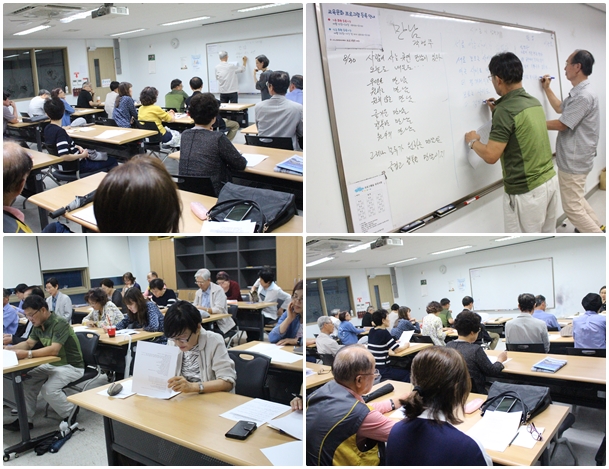 2016년 지역주민교육『이진 작가와 함께 하는 문학 시 배우기』 2차 인문학특강 1회기 진행