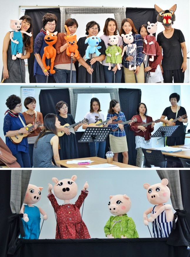 아이좋아 인형맘 정기모임9